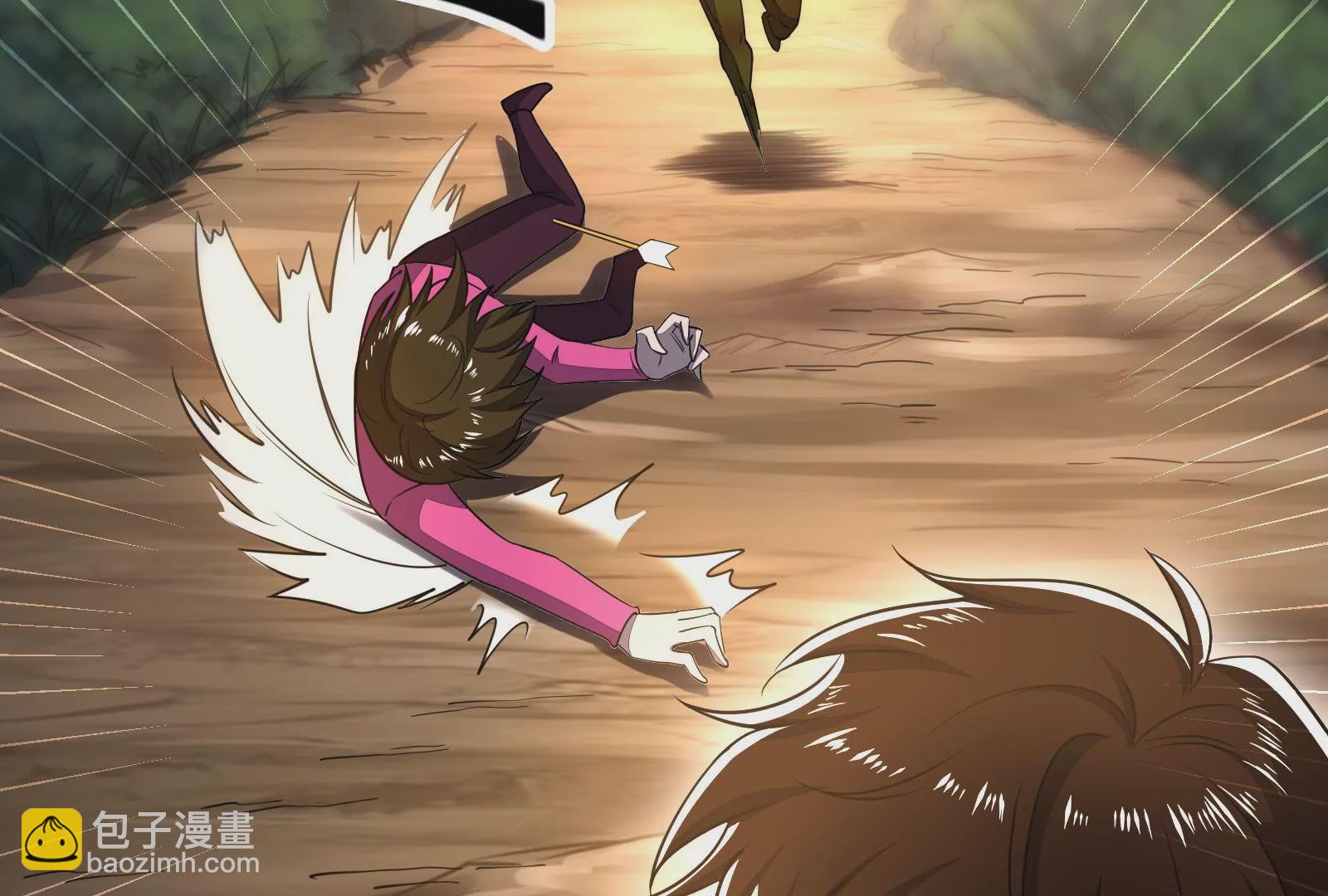 古神遊戲 - 第18話 斷絕後患與新的麻煩(2/3) - 1